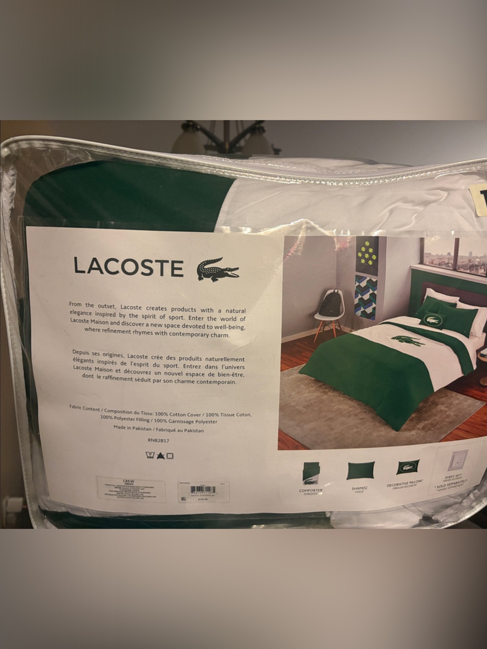 Lacoste Green and White Comforter